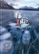 91麻豆映画传媒播放-精品影视欣赏之旅，解锁91麻豆映画传媒的独特魅力