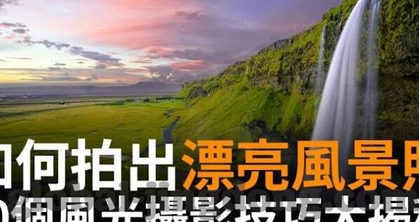 不卡久久精品国产亚洲av麻豆-非凡之选，探索不卡久久精品国产亚洲av麻豆的多样魅力与文化价值