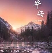 国产麻豆传媒app-