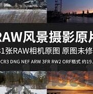 糖心app ios-撩动心弦的未知，糖心App在iOS平台的独特魅力
