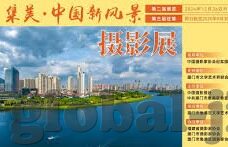 糖心vlog官网入口贴吧-探秘糖心Vlog，线上世界里的独特视角