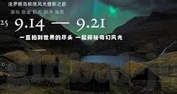 我的性教老师中文字幕-记忆中的性教导师——中文字幕下的温暖指引